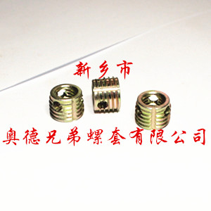 莆田308型自攻螺套