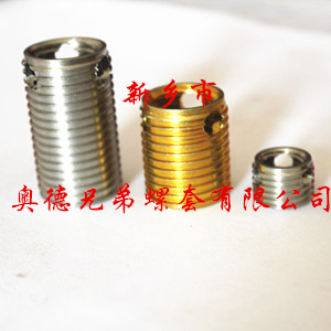 莆田337型自攻螺套