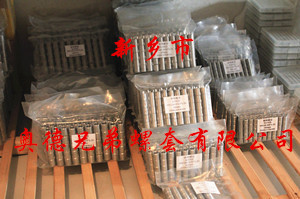 莆田加强型插销螺套