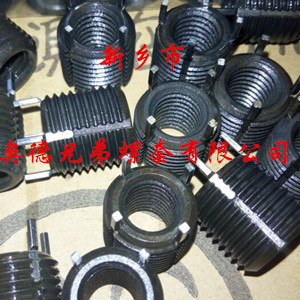 莆田加强型键销螺套