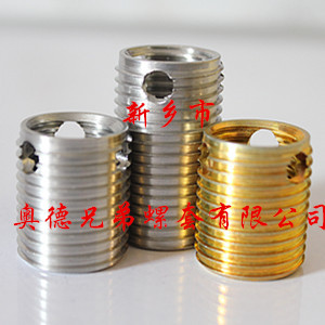 莆田三孔型自攻护套