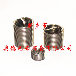 莆田1Cr18Ni9Ti钢丝螺套